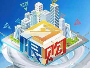 警惕房產(chǎn)局提示 開發(fā)商首付分期風(fēng)險高，購房者需自行承擔(dān)后果